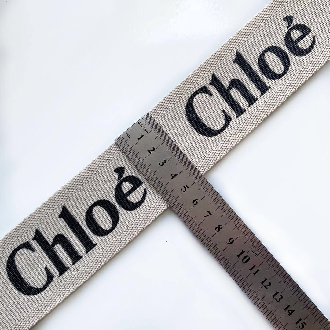 Classic Cream Chloe Straps
